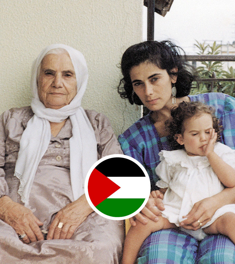 affiche du film Bye Bye Tibériade