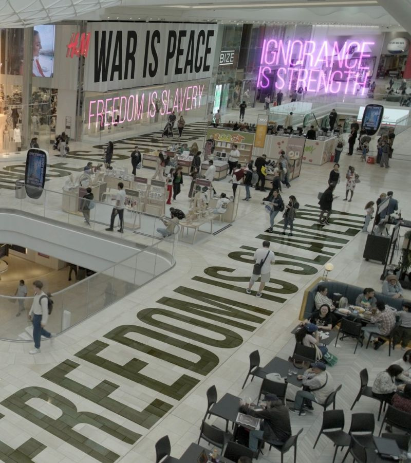 affiche du film Orwell : 2 + 2 = 5 